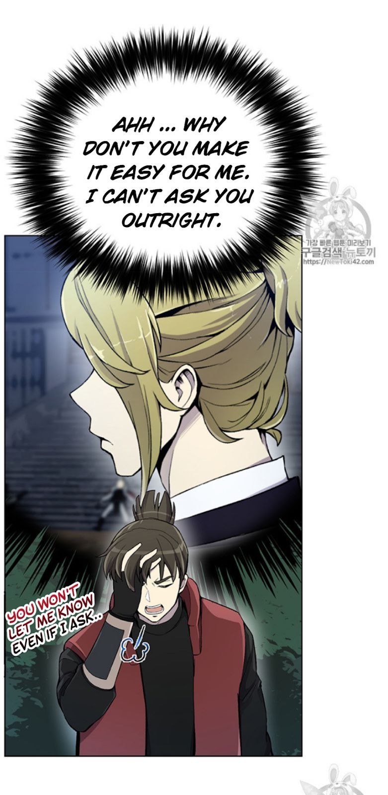 Reverse Villain Chapter 21 image 28