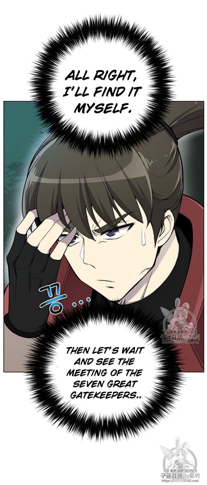 Reverse Villain Chapter 21 image 29