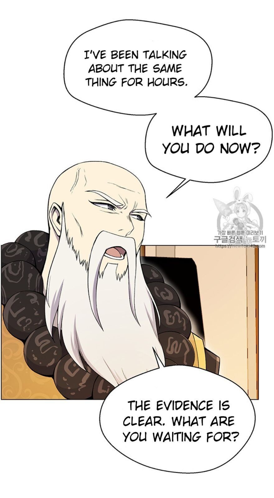 Reverse Villain Chapter 21 image 31