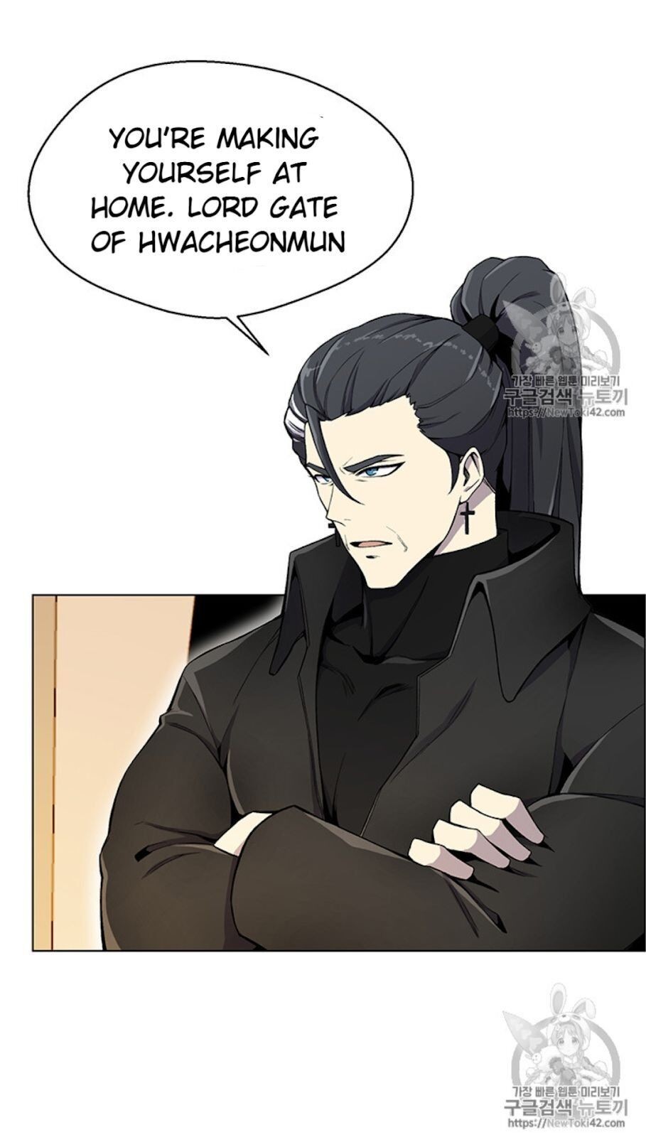 Reverse Villain Chapter 21 image 32