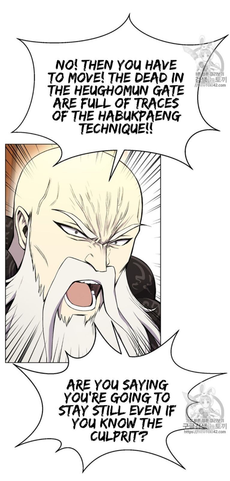 Reverse Villain Chapter 21 image 34