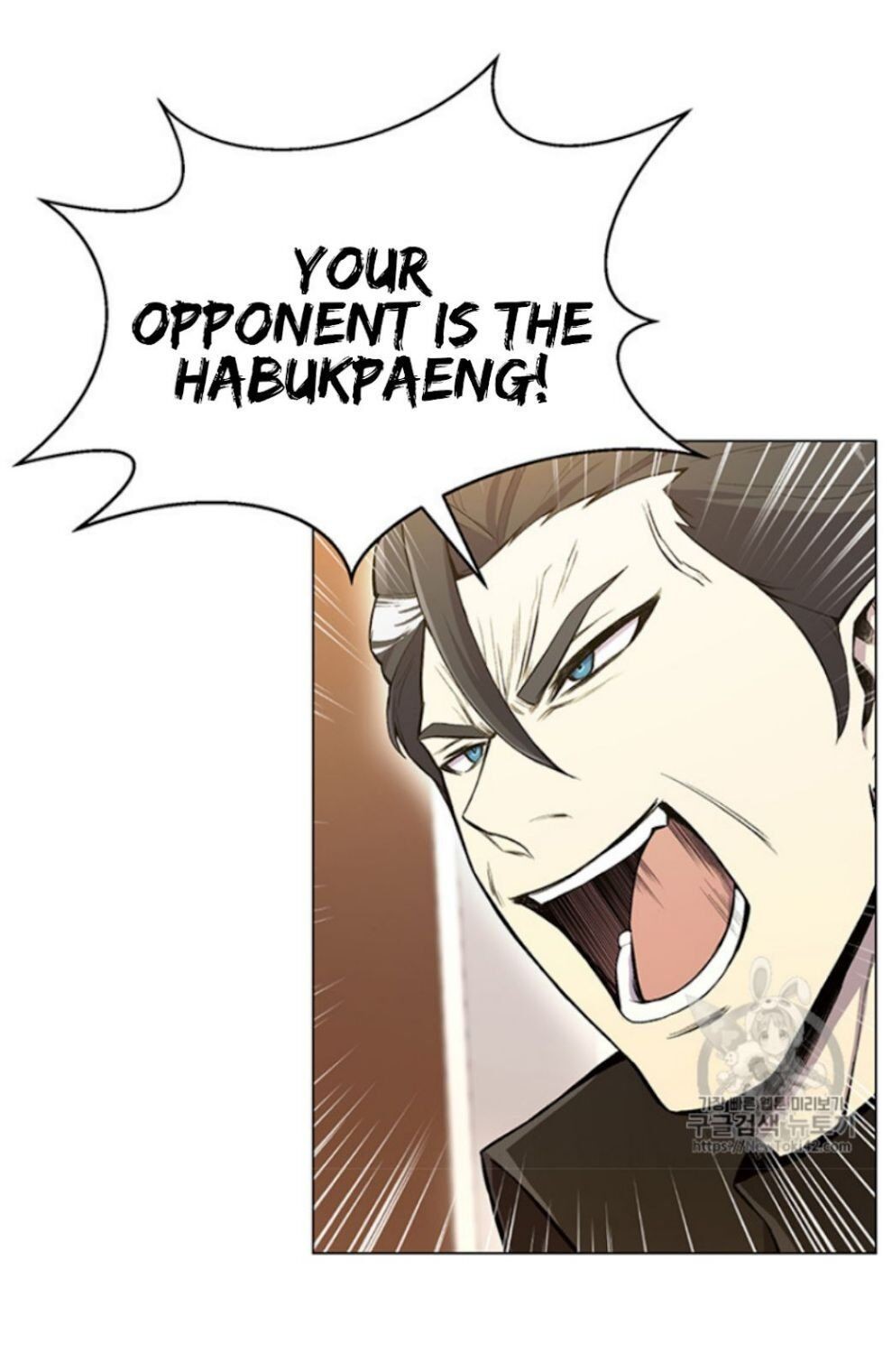 Reverse Villain Chapter 21 image 35