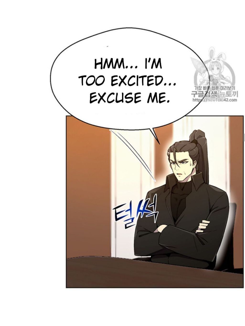Reverse Villain Chapter 21 image 38