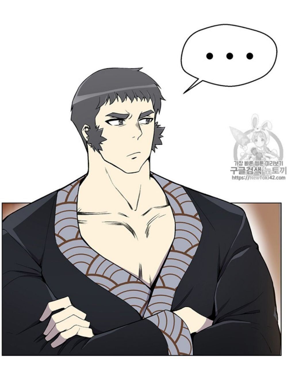 Reverse Villain Chapter 21 image 39