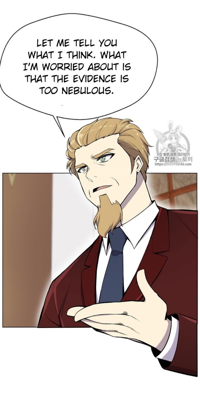 Reverse Villain Chapter 21 image 40