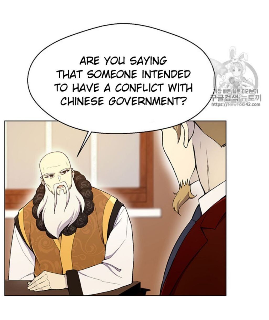 Reverse Villain Chapter 21 image 41