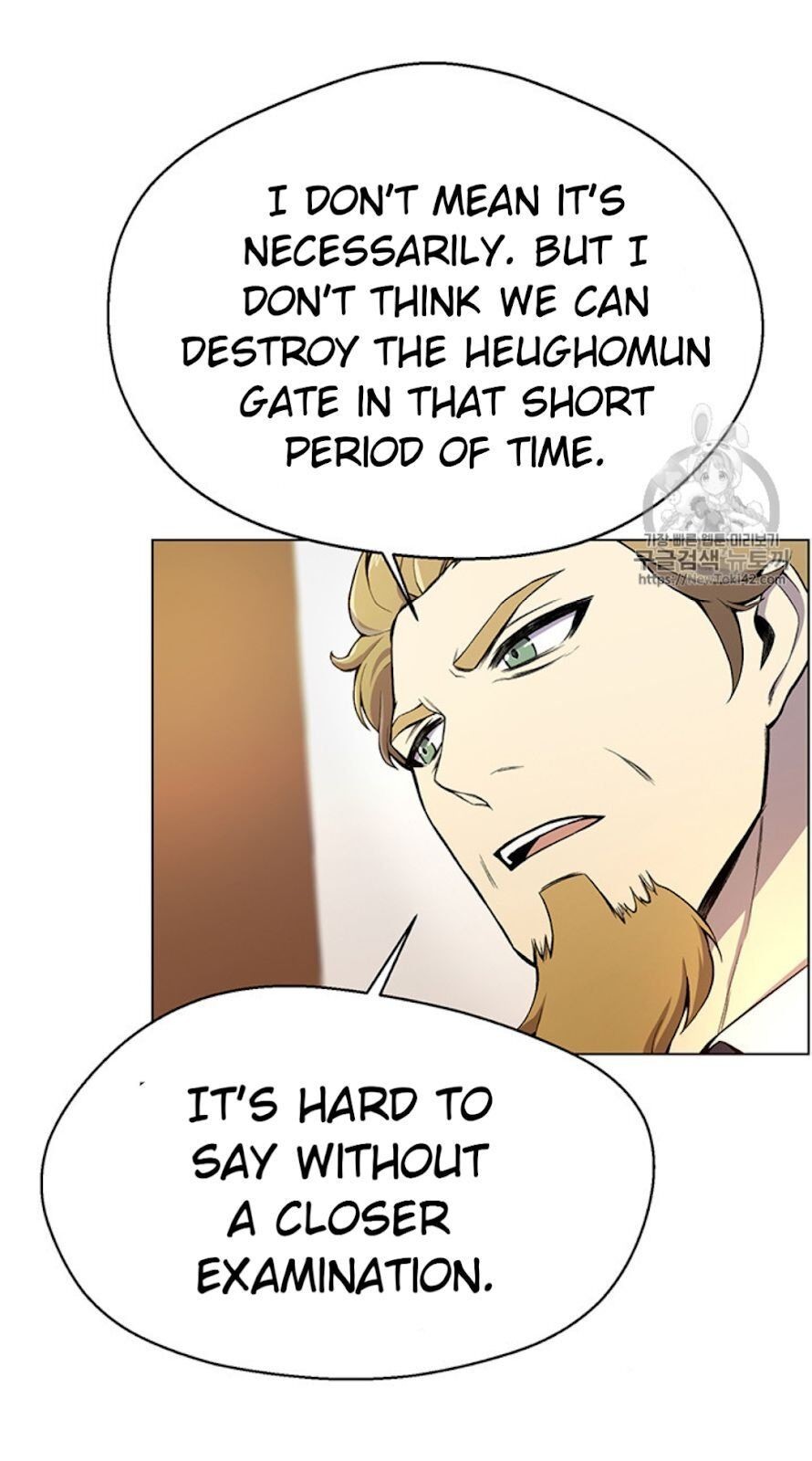 Reverse Villain Chapter 21 image 42
