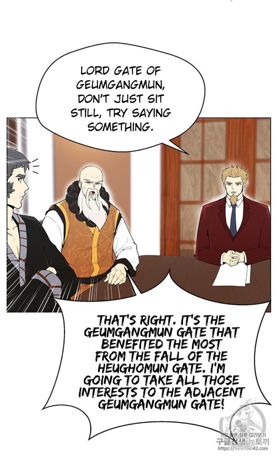 Reverse Villain Chapter 21 image 43