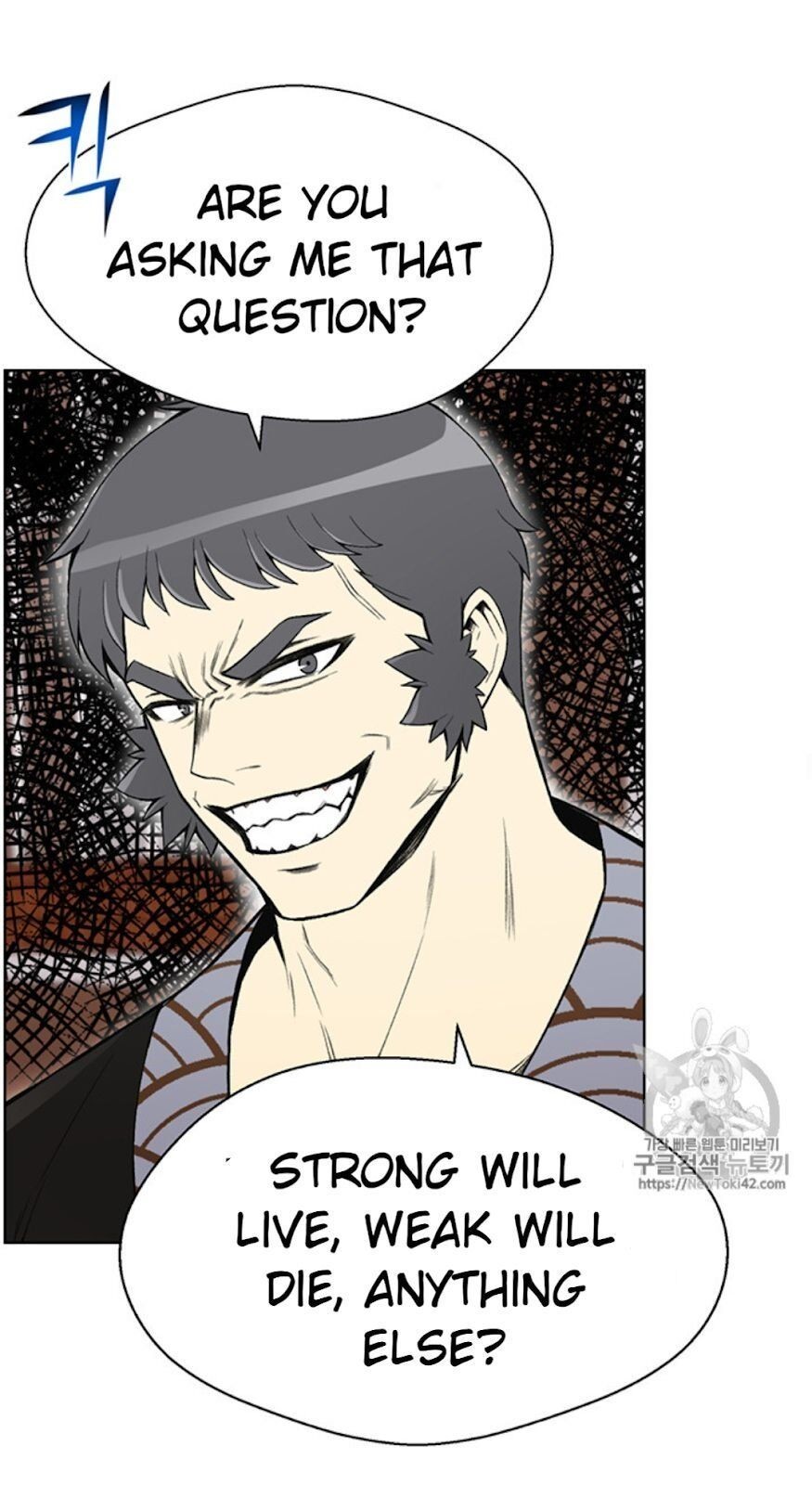 Reverse Villain Chapter 21 image 44