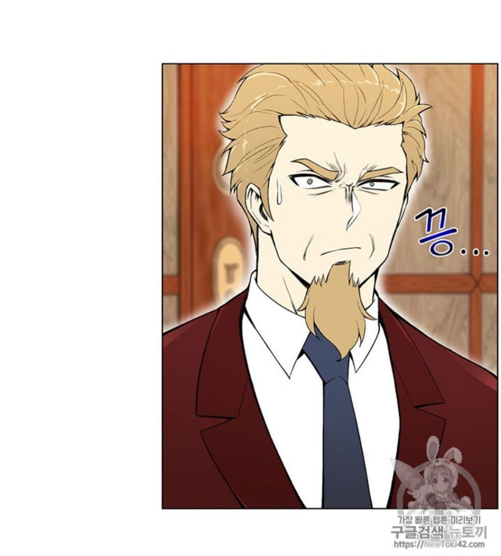Reverse Villain Chapter 21 image 45