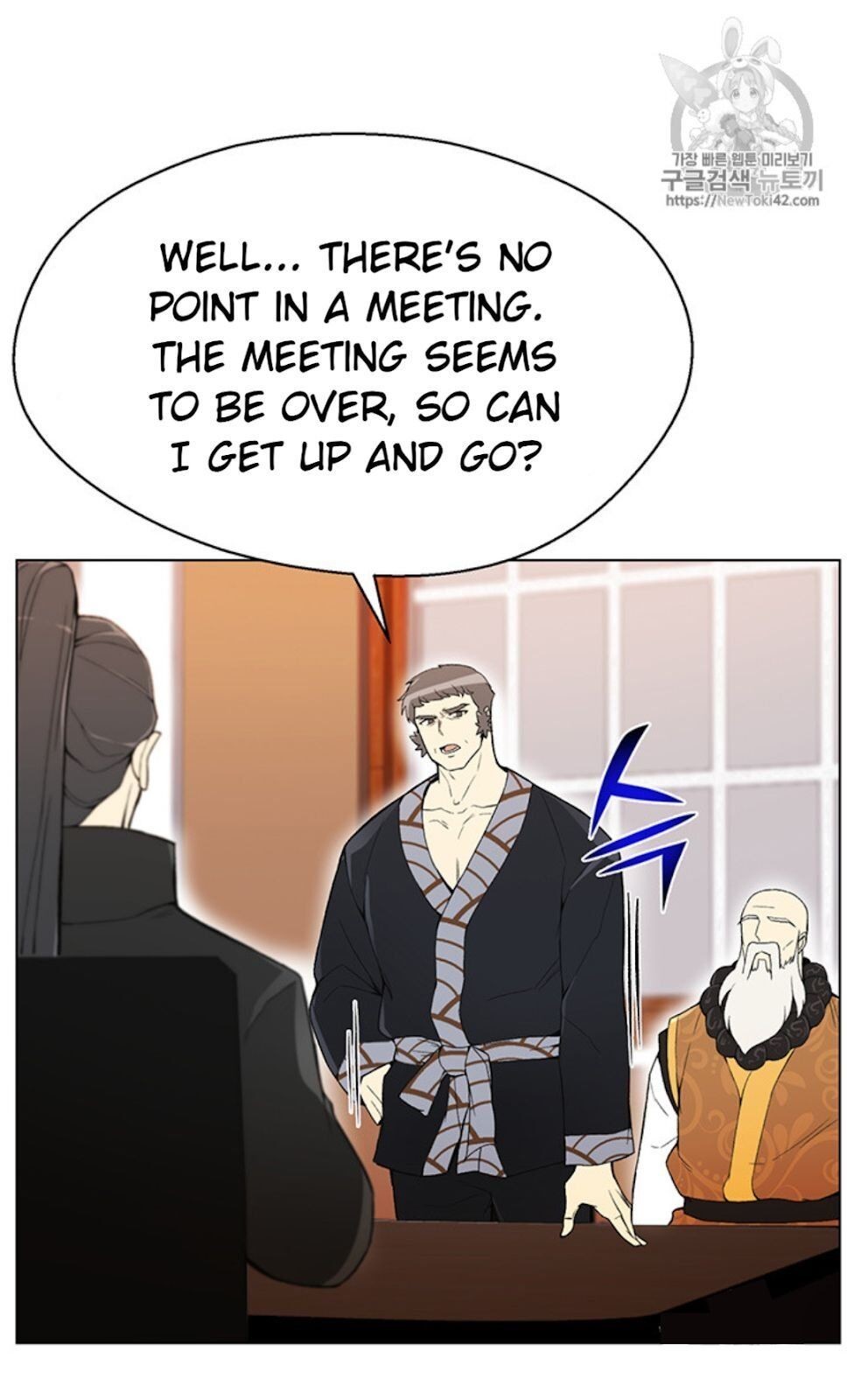 Reverse Villain Chapter 21 image 49