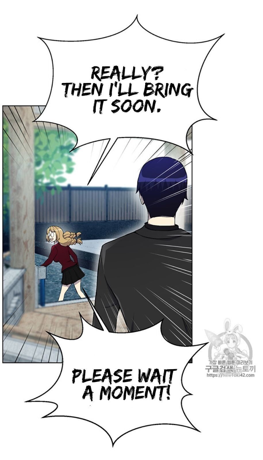 Reverse Villain Chapter 21 image 55