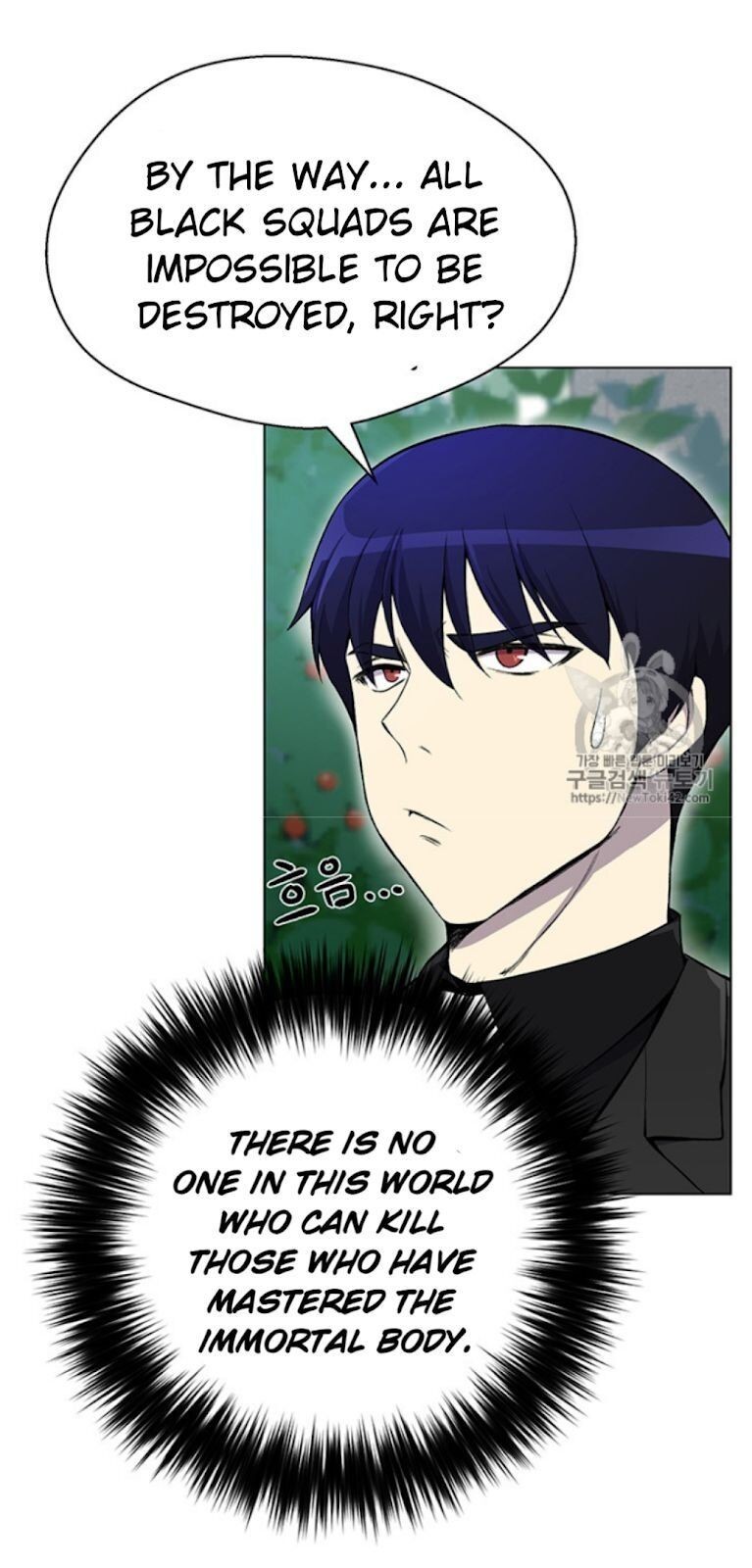 Reverse Villain Chapter 21 image 57