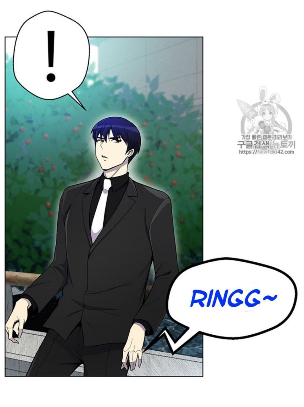 Reverse Villain Chapter 21 image 58
