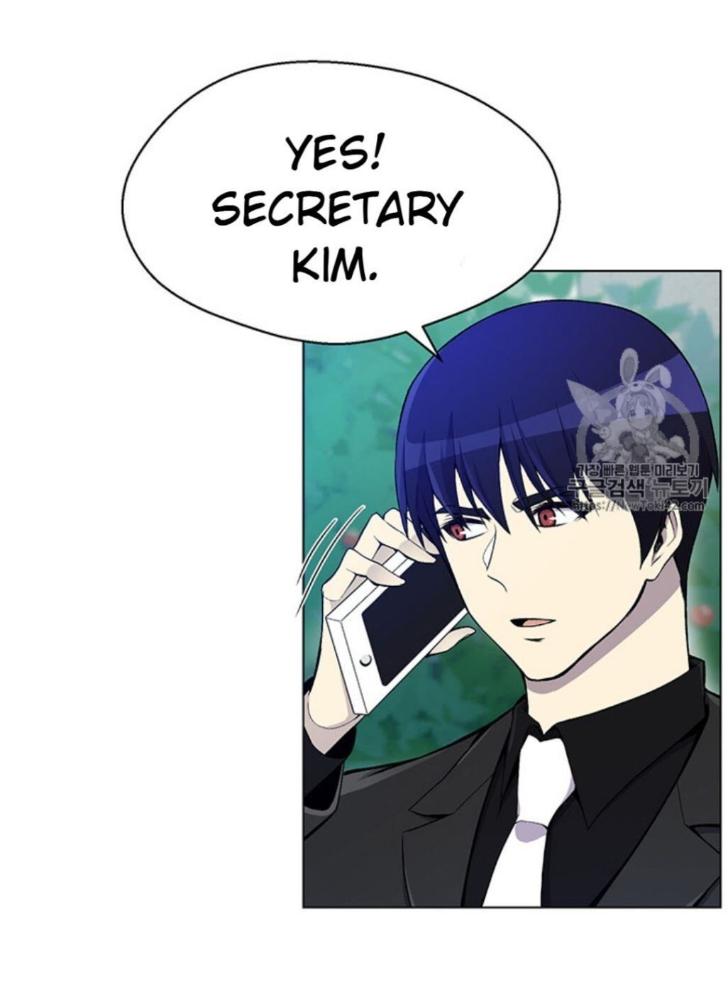 Reverse Villain Chapter 21 image 59