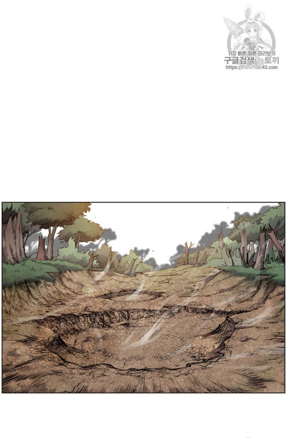 Reverse Villain Chapter 21 image 61