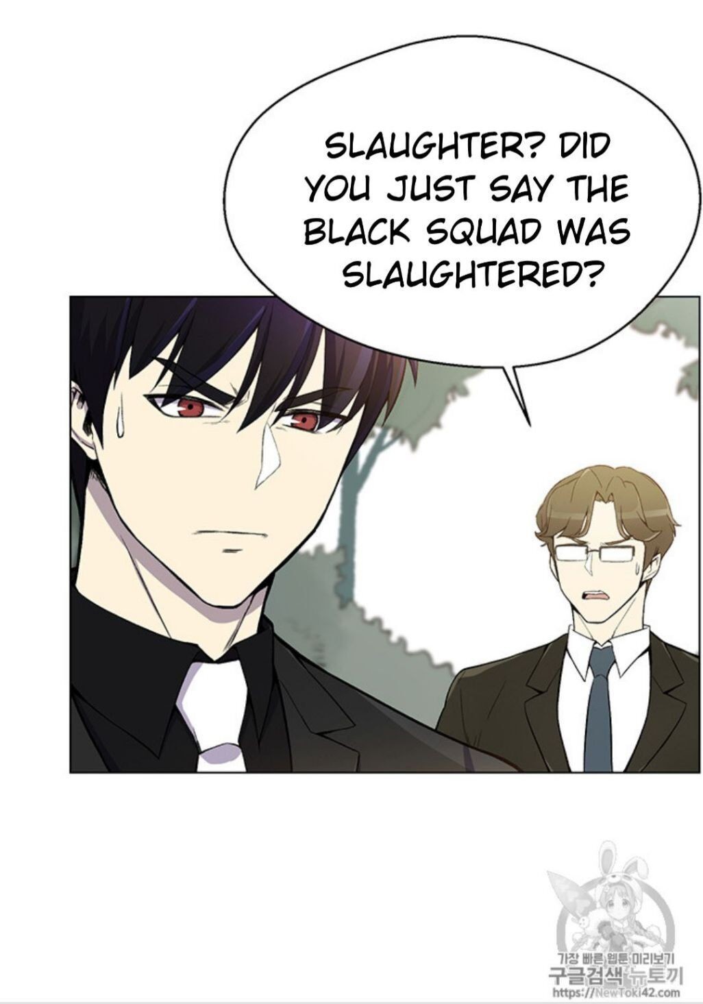 Reverse Villain Chapter 21 image 66