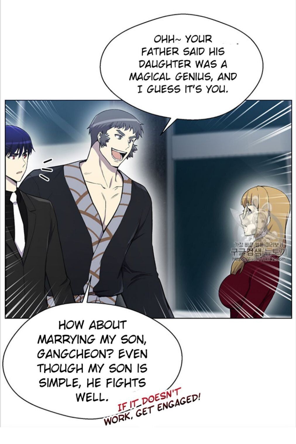 Reverse Villain Chapter 21 image 6