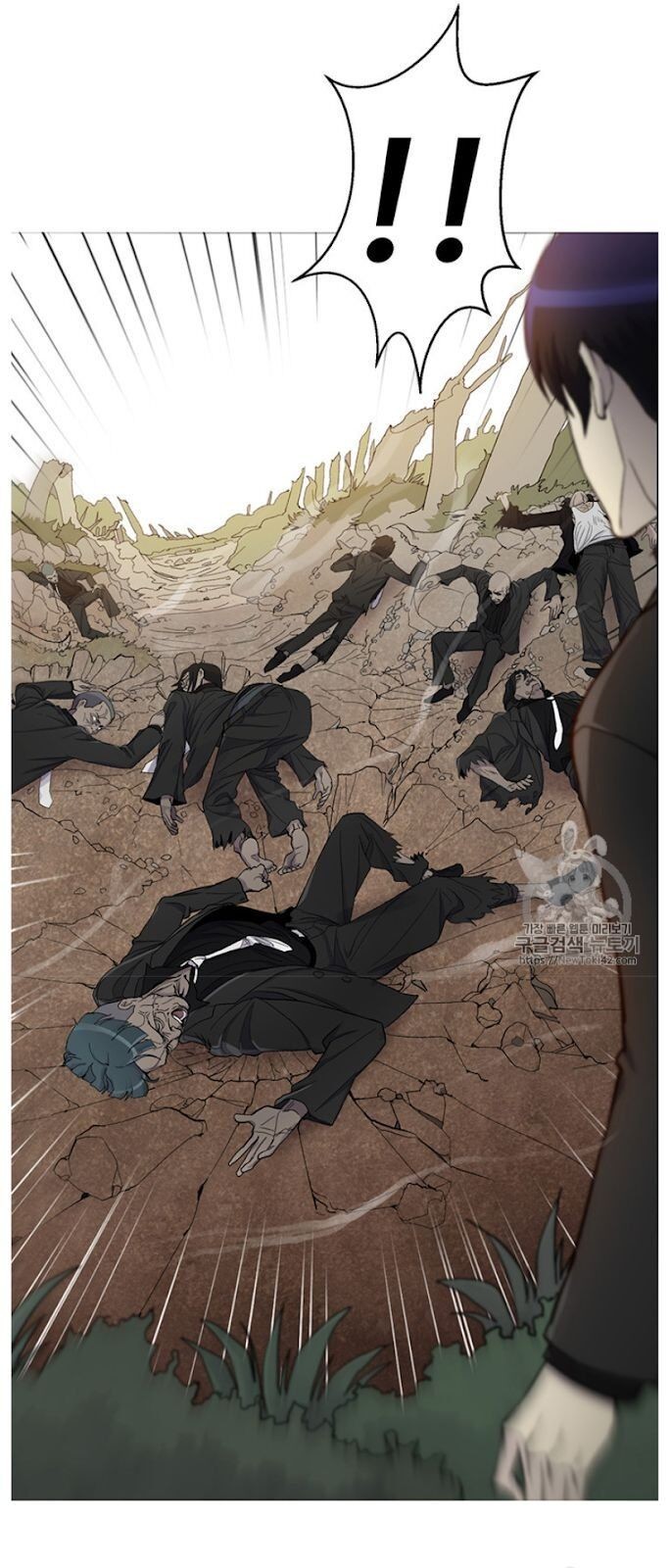 Reverse Villain Chapter 21 image 69