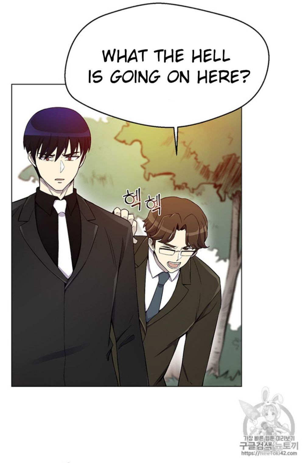 Reverse Villain Chapter 21 image 70