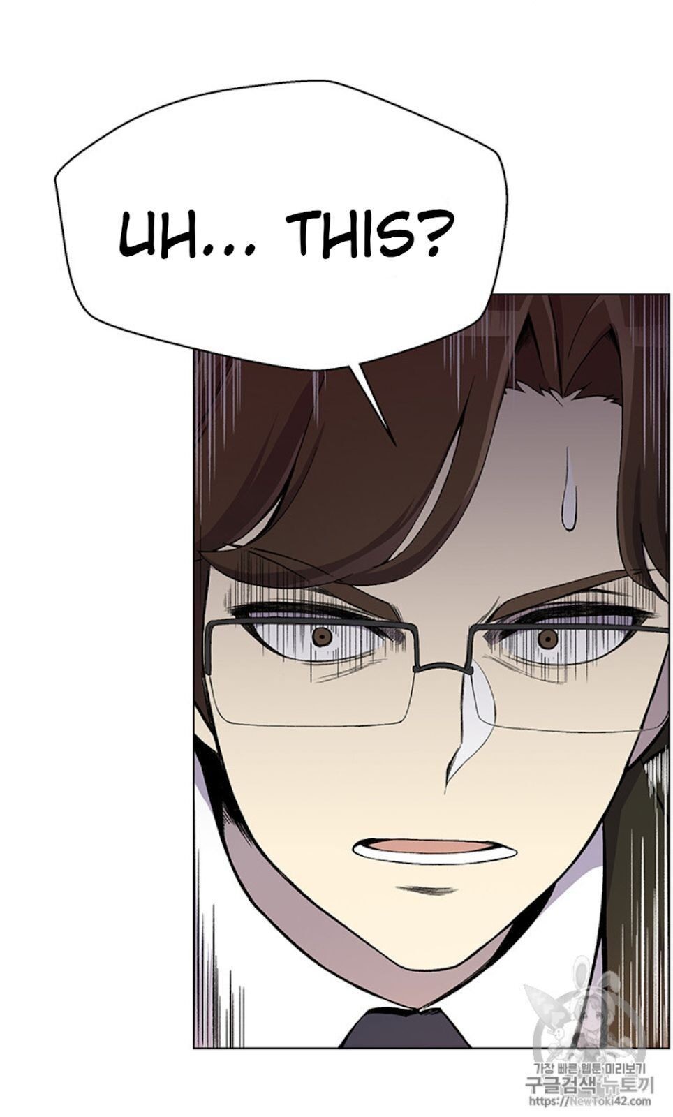 Reverse Villain Chapter 21 image 71