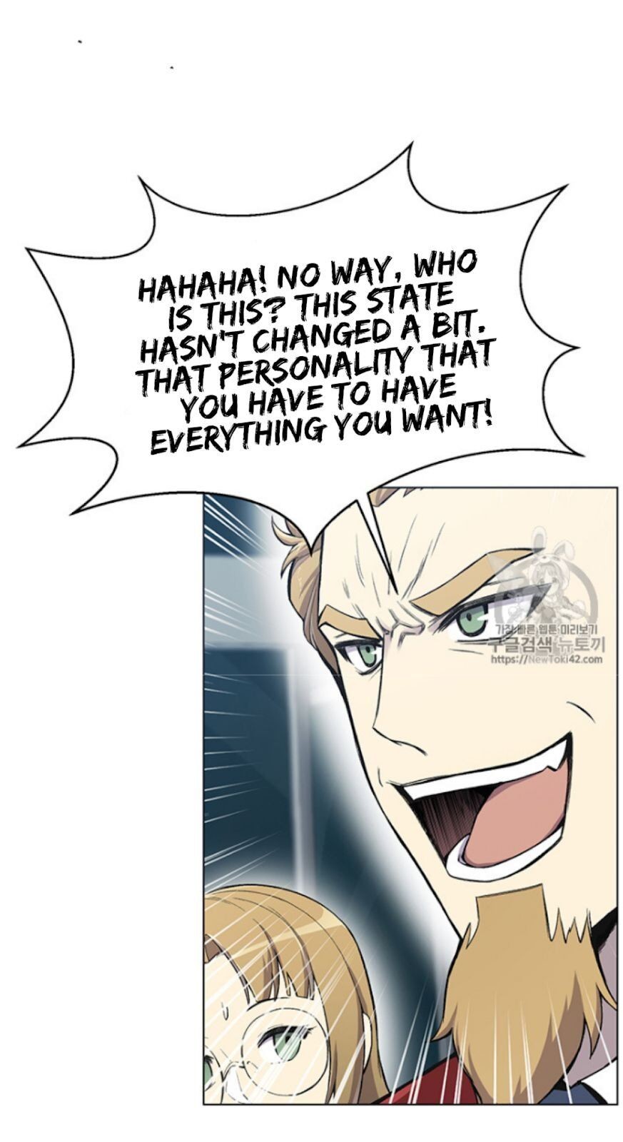 Reverse Villain Chapter 21 image 7