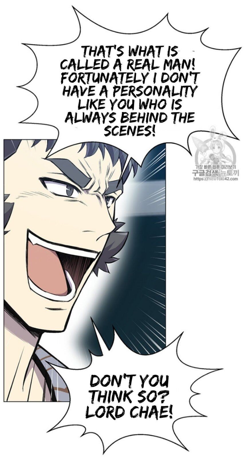 Reverse Villain Chapter 21 image 8