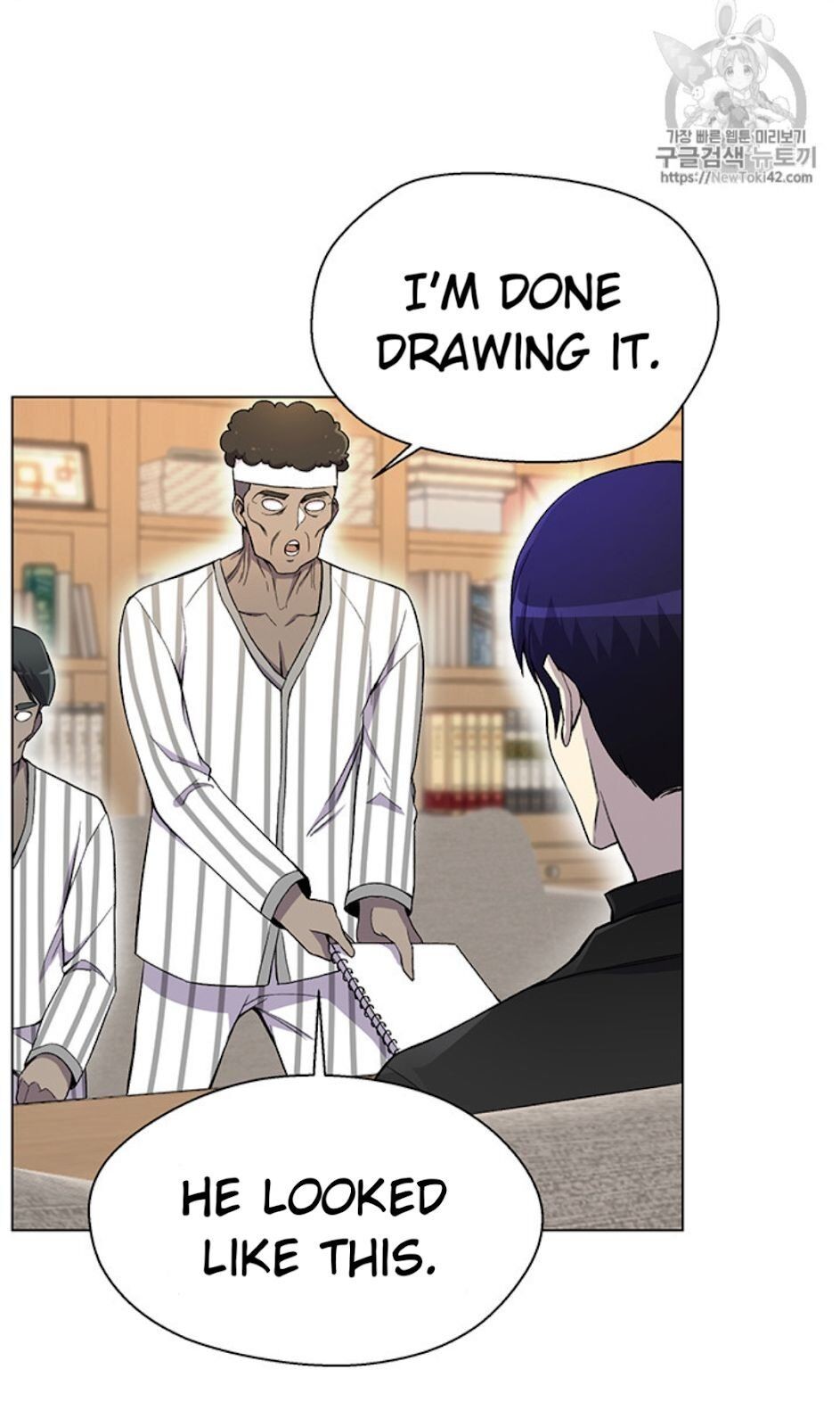 Reverse Villain Chapter 22 image 9