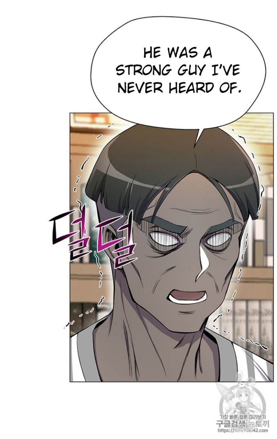 Reverse Villain Chapter 22 image 10