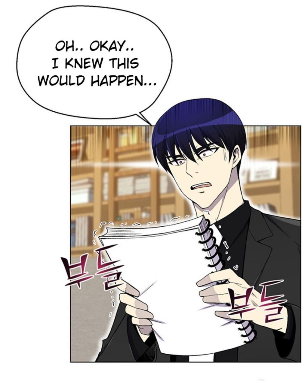 Reverse Villain Chapter 22 image 11