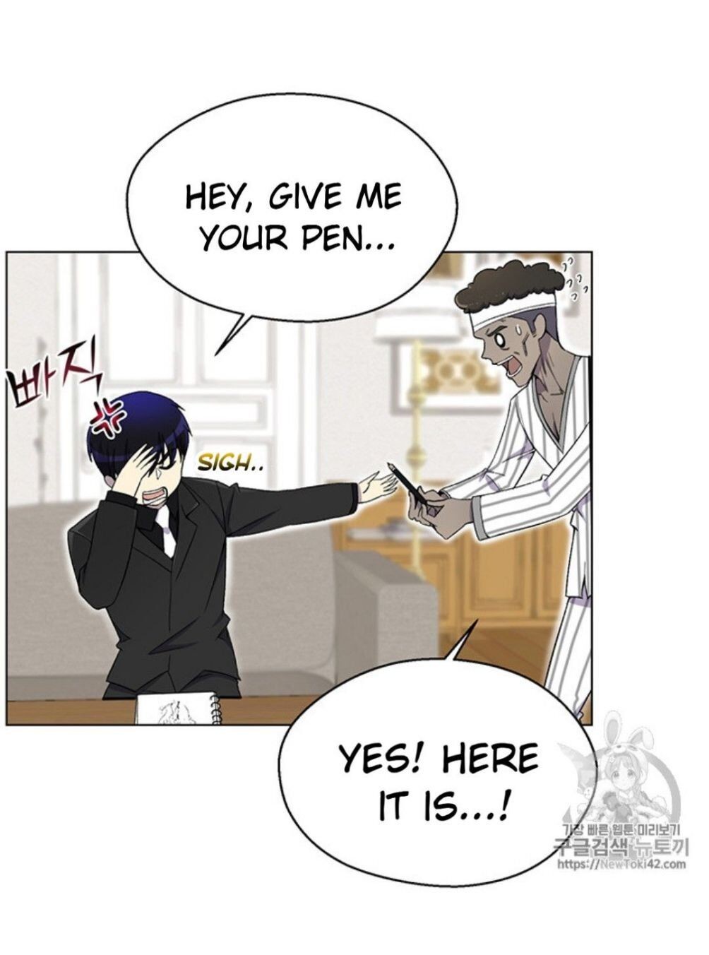 Reverse Villain Chapter 22 image 13