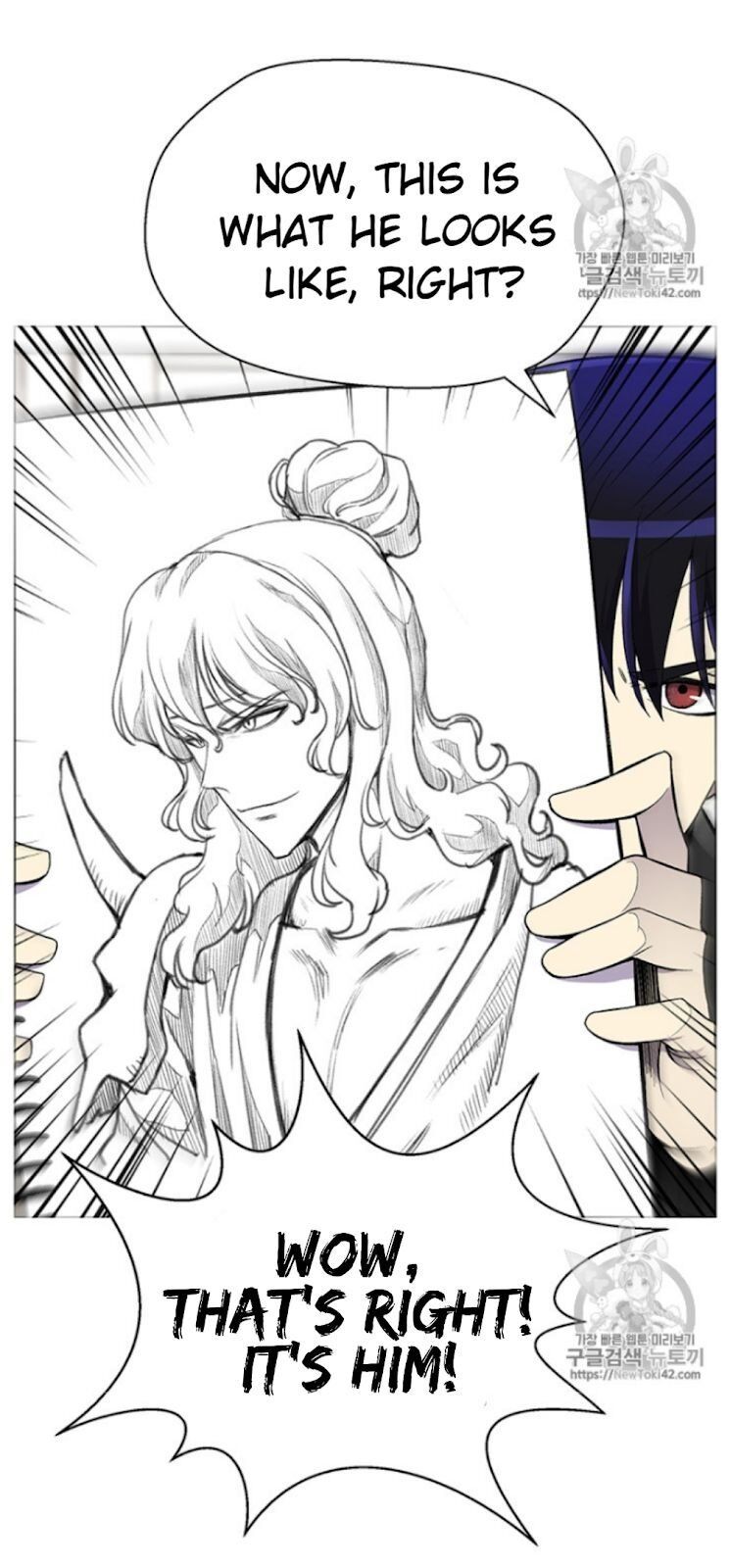 Reverse Villain Chapter 22 image 15