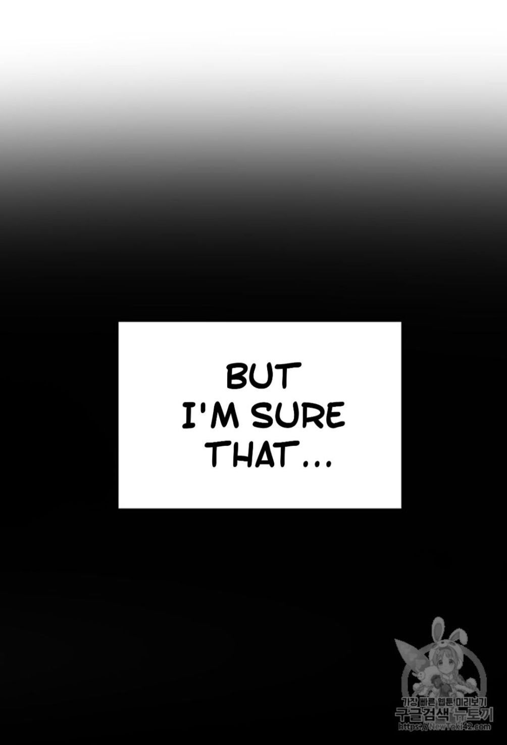 Reverse Villain Chapter 22 image 17