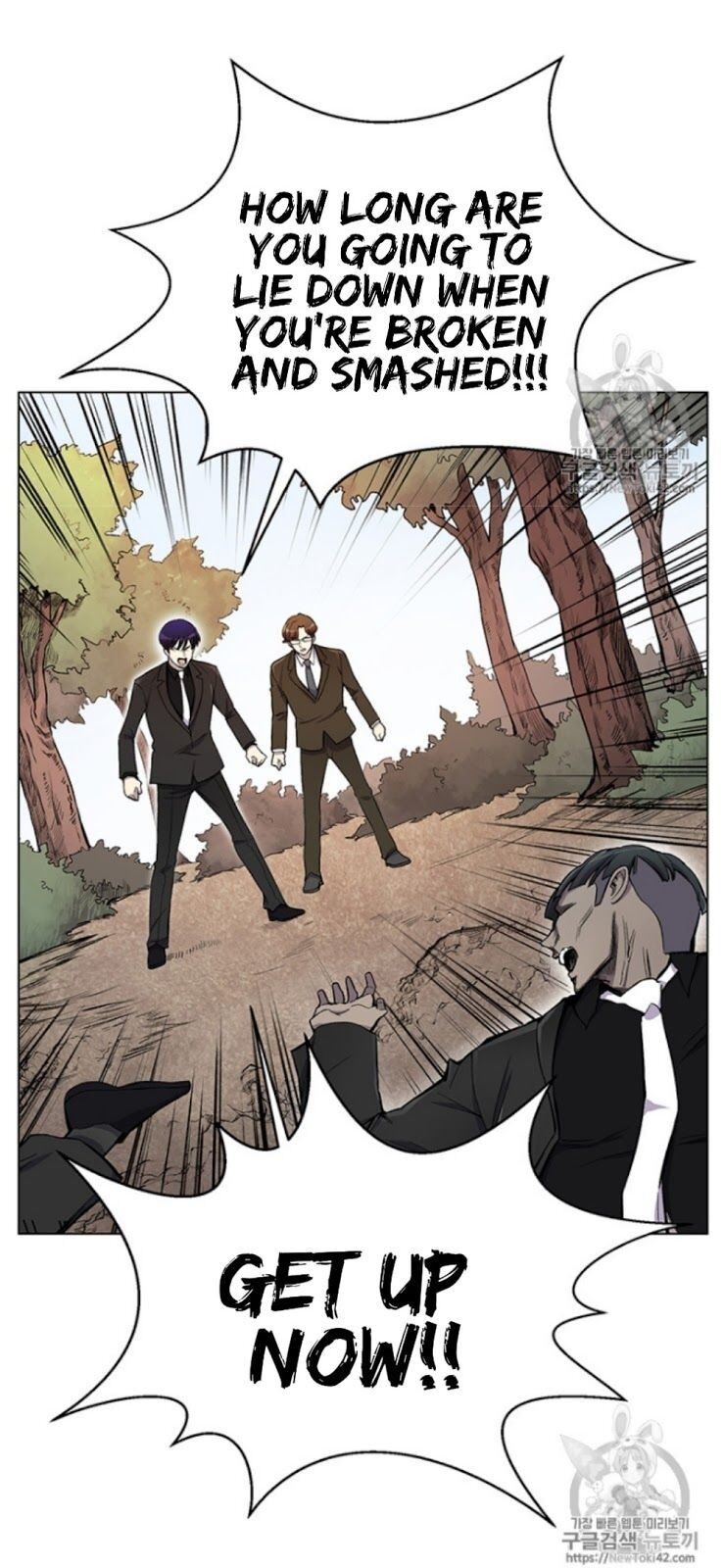 Reverse Villain Chapter 22 image 1