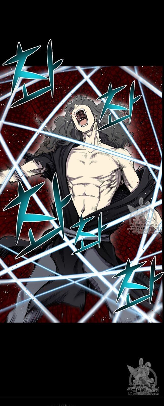 Reverse Villain Chapter 22 image 20