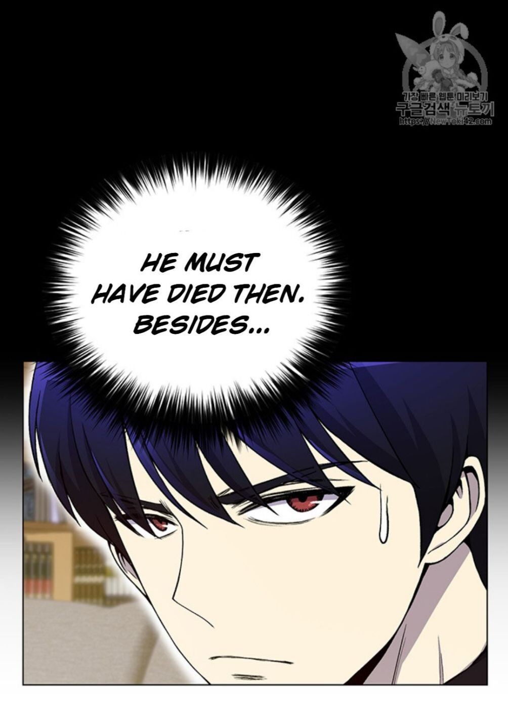 Reverse Villain Chapter 22 image 21
