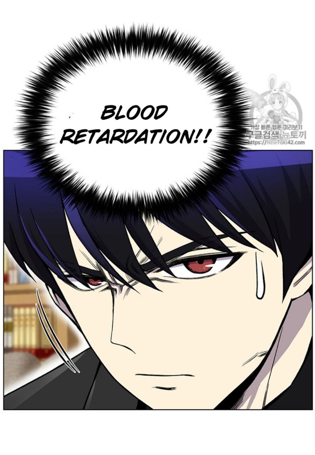 Reverse Villain Chapter 22 image 23
