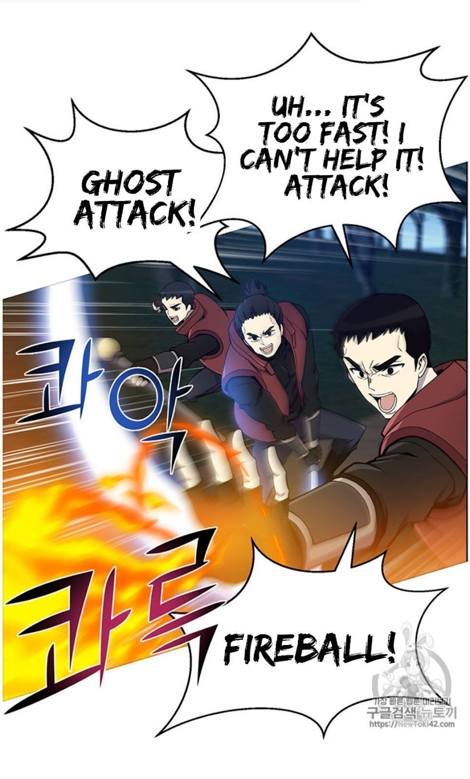 Reverse Villain Chapter 22 image 29