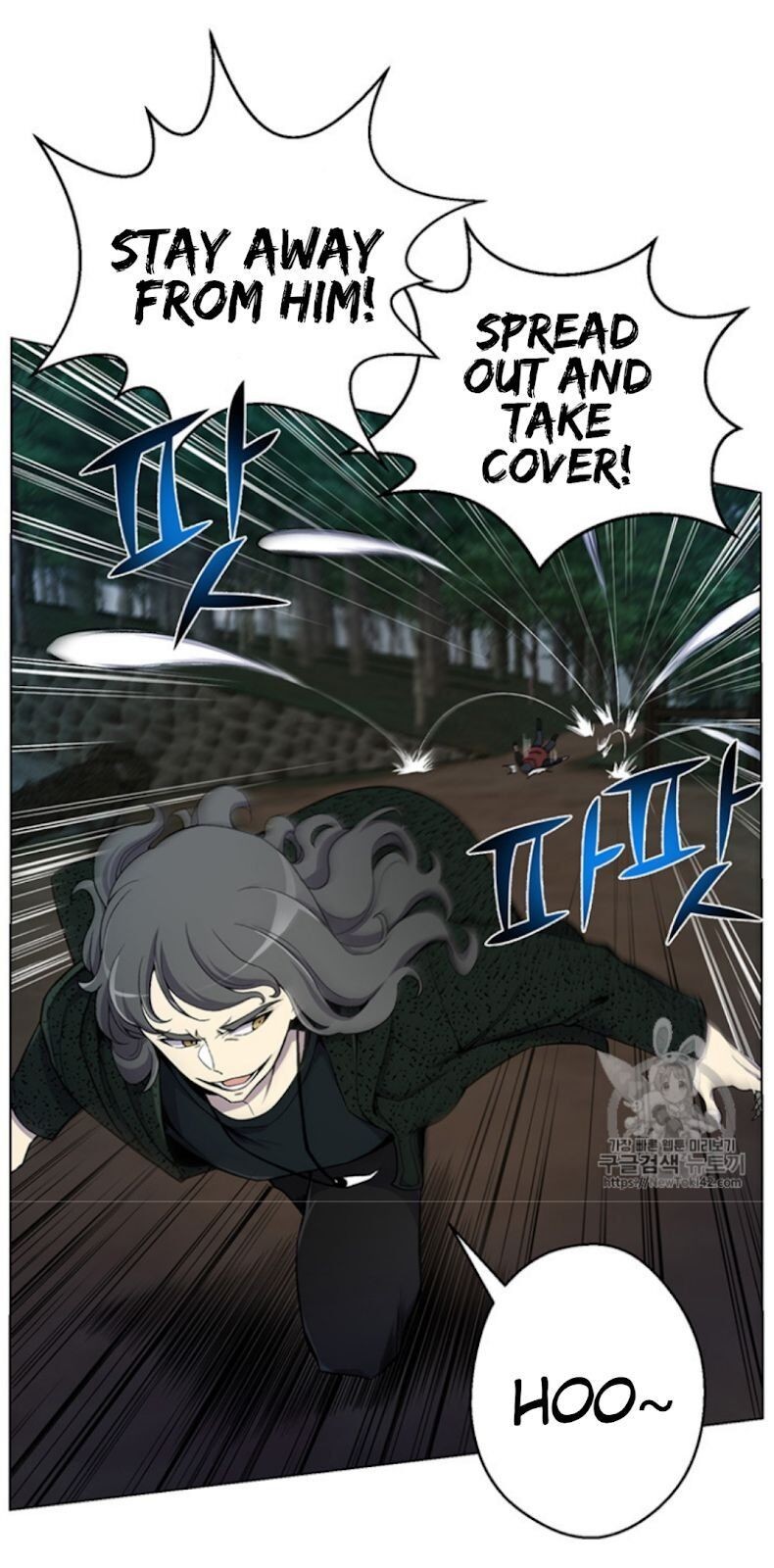 Reverse Villain Chapter 22 image 33