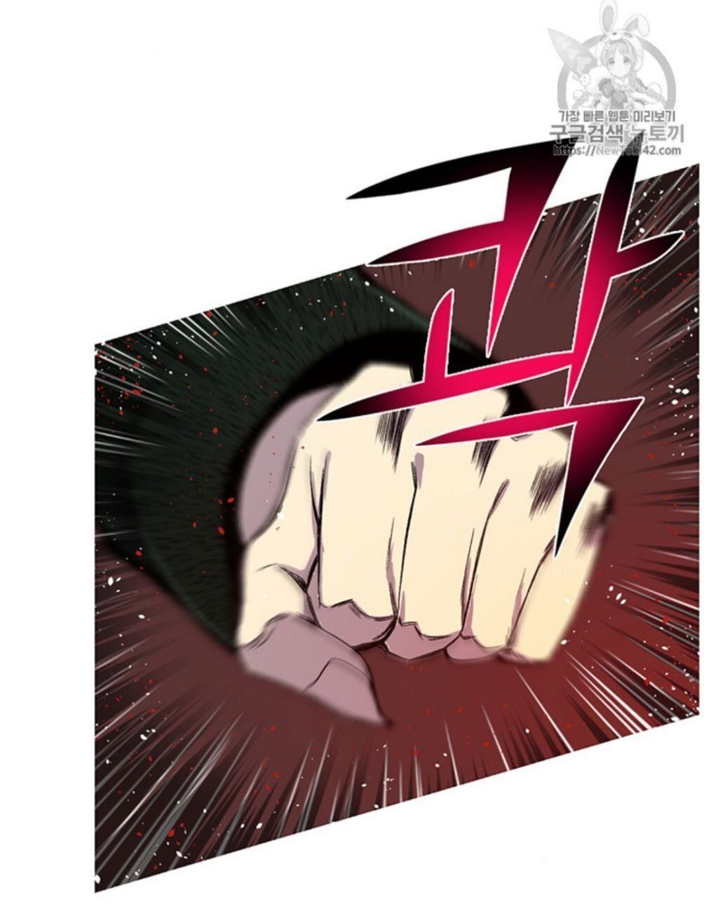 Reverse Villain Chapter 22 image 36