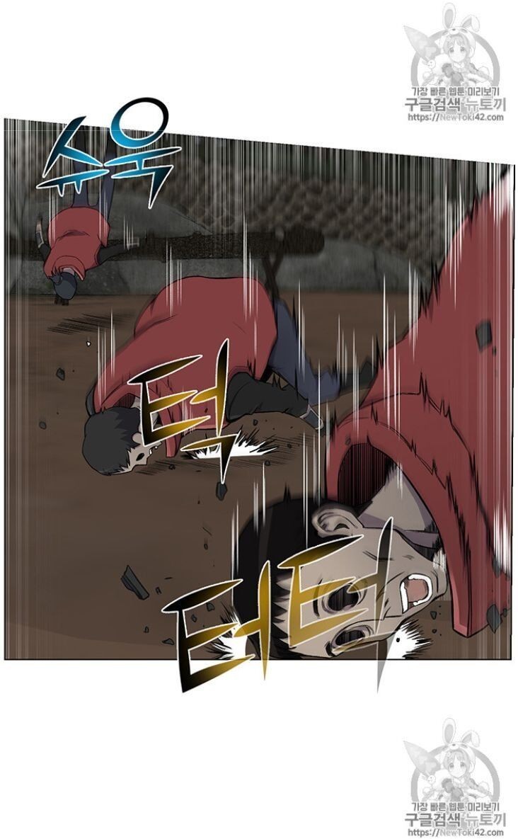 Reverse Villain Chapter 22 image 38