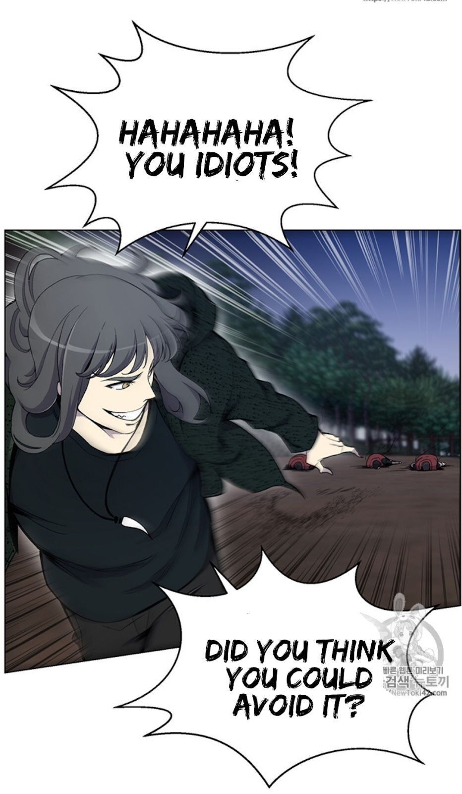 Reverse Villain Chapter 22 image 39