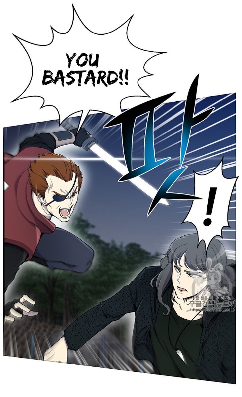 Reverse Villain Chapter 22 image 40