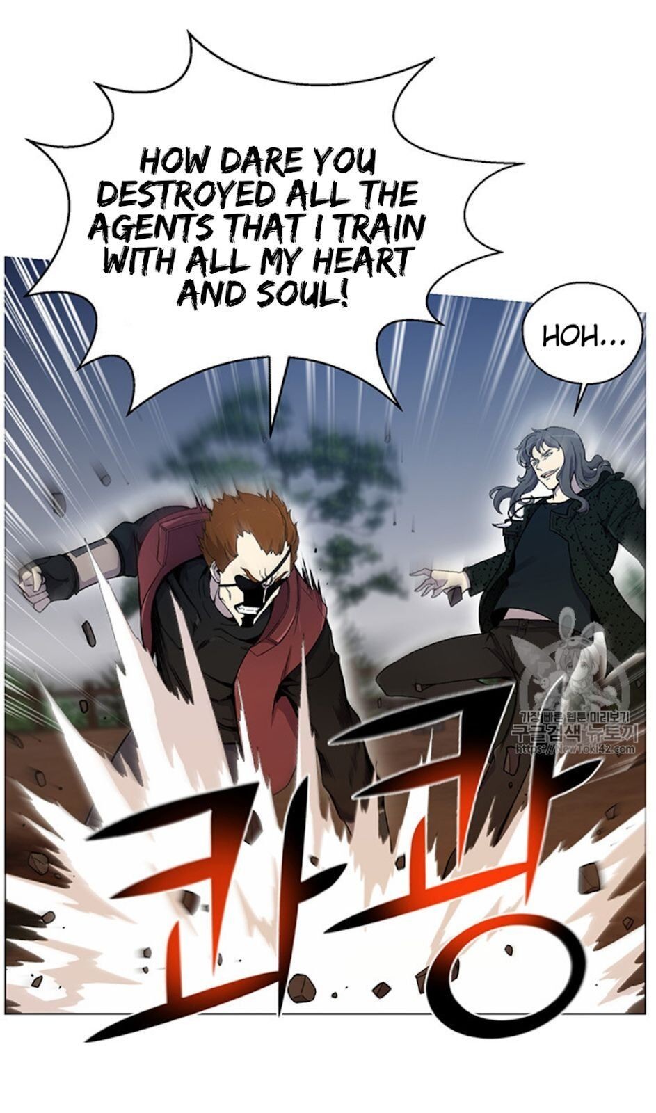 Reverse Villain Chapter 22 image 41