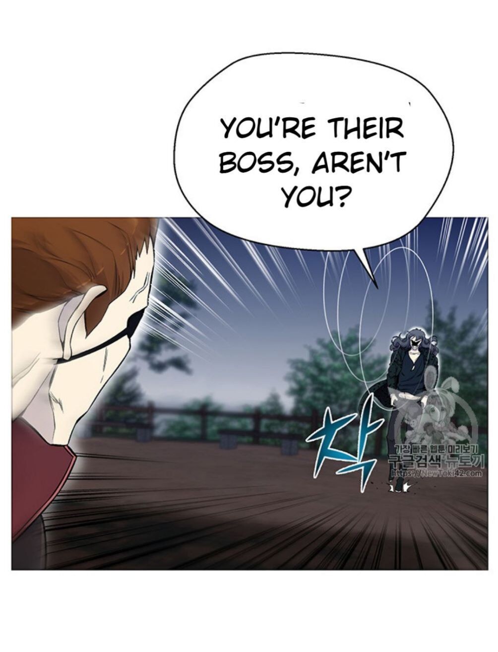 Reverse Villain Chapter 22 image 42