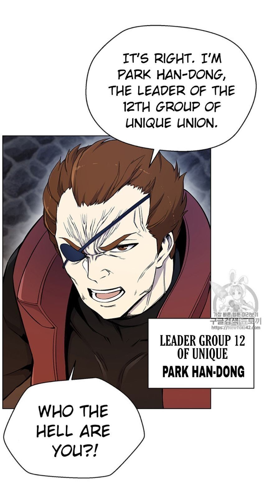 Reverse Villain Chapter 22 image 43