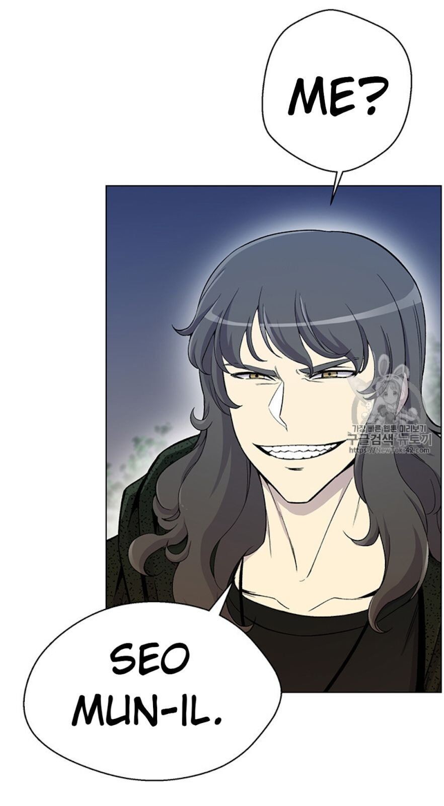 Reverse Villain Chapter 22 image 44