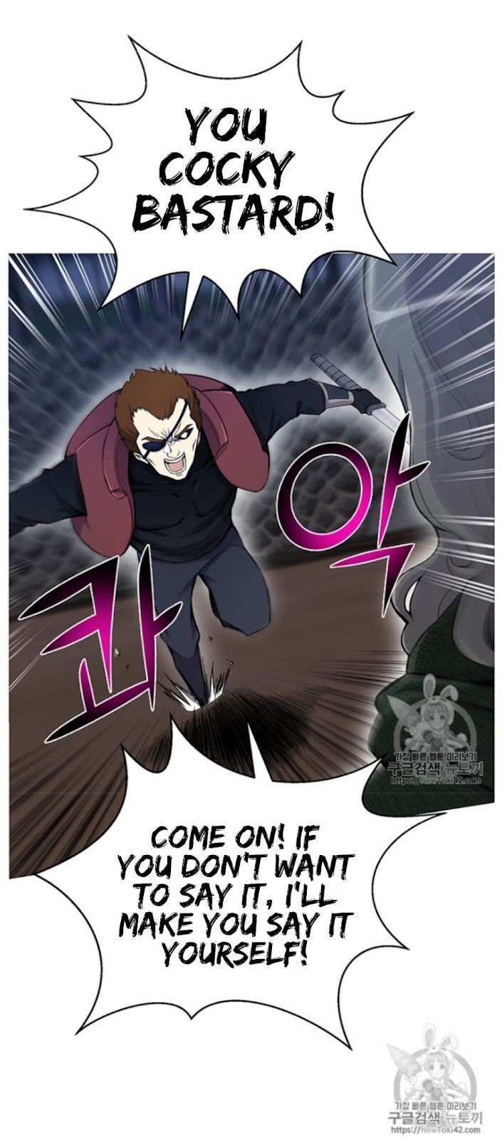 Reverse Villain Chapter 22 image 47