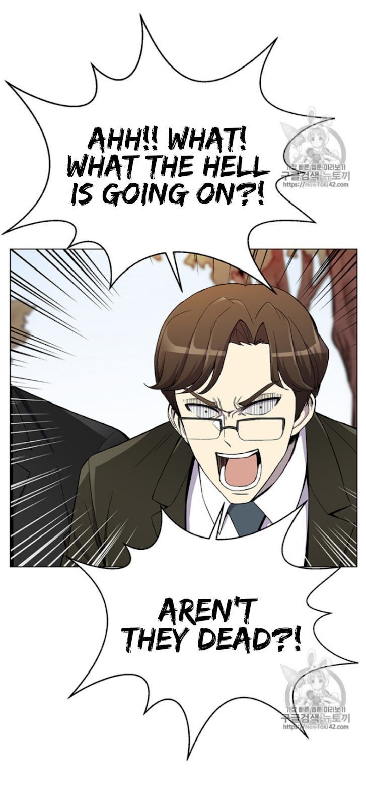 Reverse Villain Chapter 22 image 4