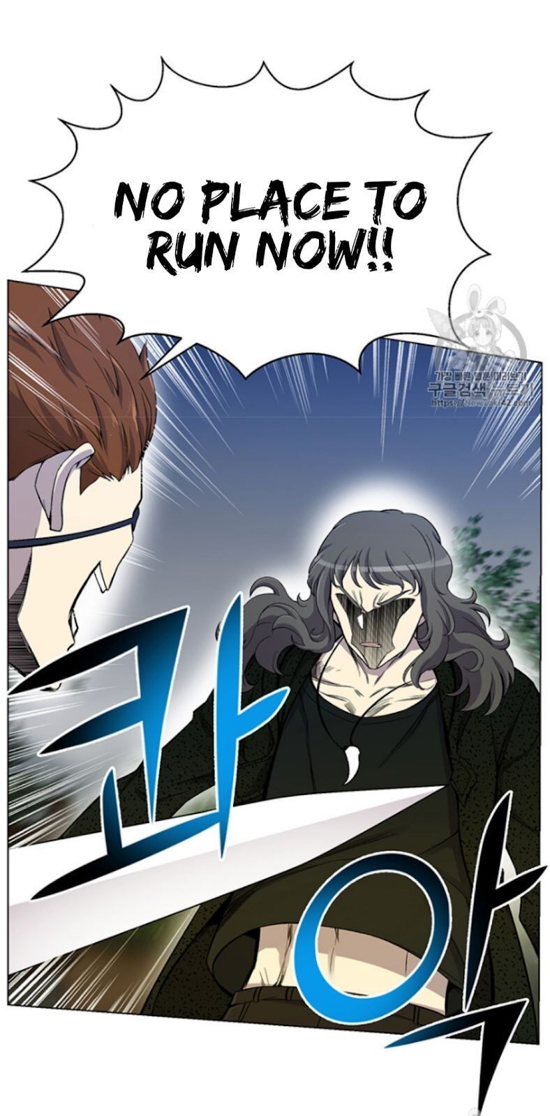 Reverse Villain Chapter 22 image 50